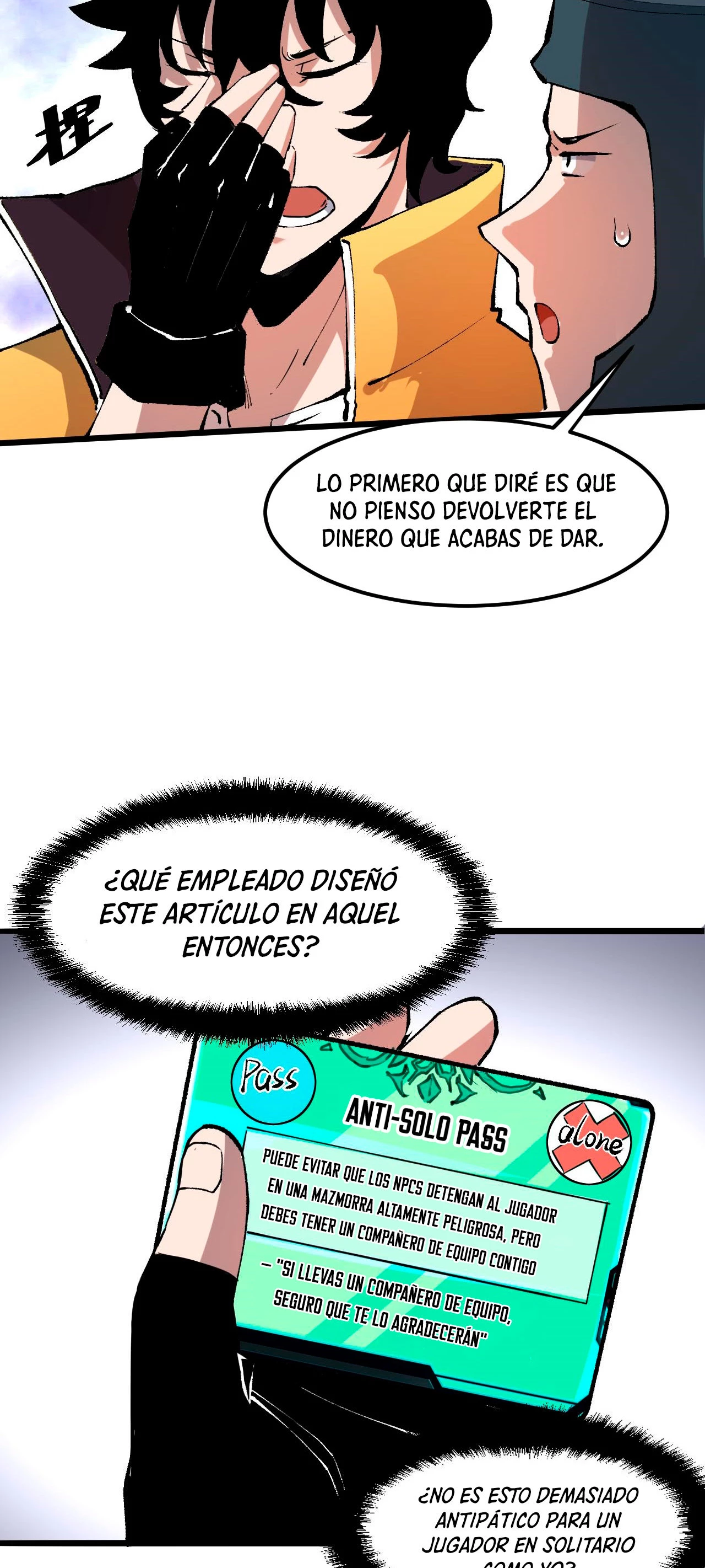 El rey de los errores > Capitulo 13 > Page 361